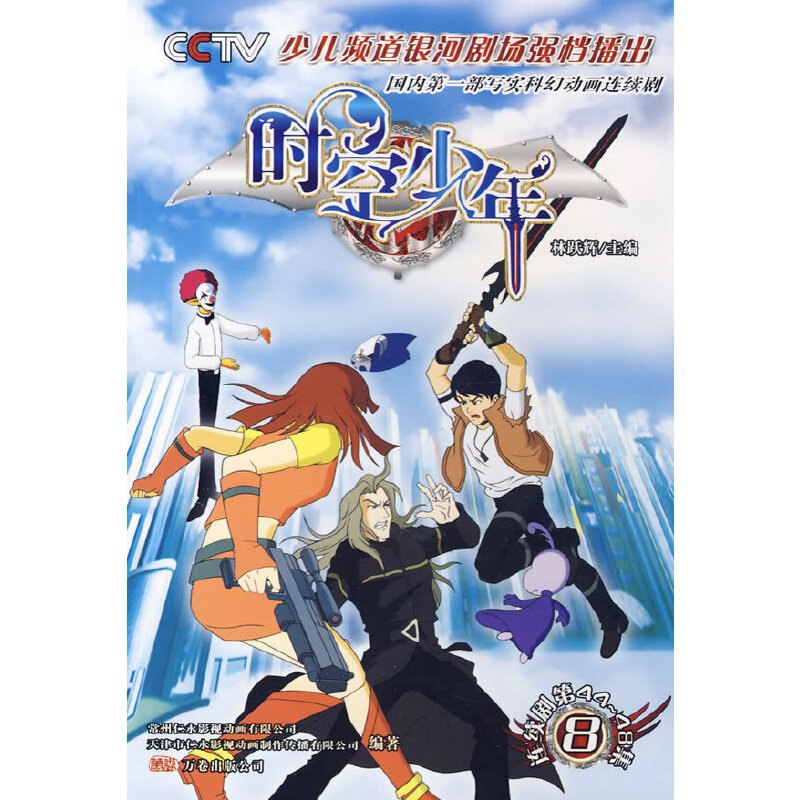 �r������ �B�x����44��48�� 8