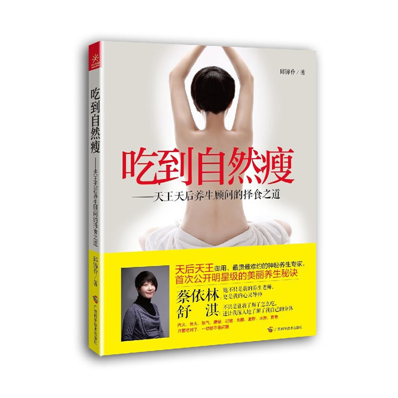 �Ե���Ȼ�ݣ���������