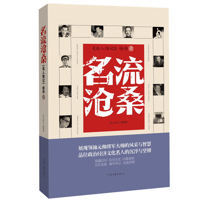 ������ɣ/���˂�ӛ����