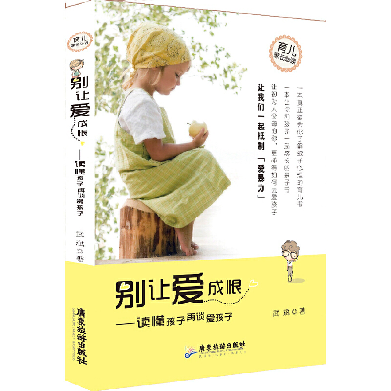 �e׌�۳ɺޣ��x��������Մ�ۺ��ӣ�׌�҂�һ����ơ��۱���������