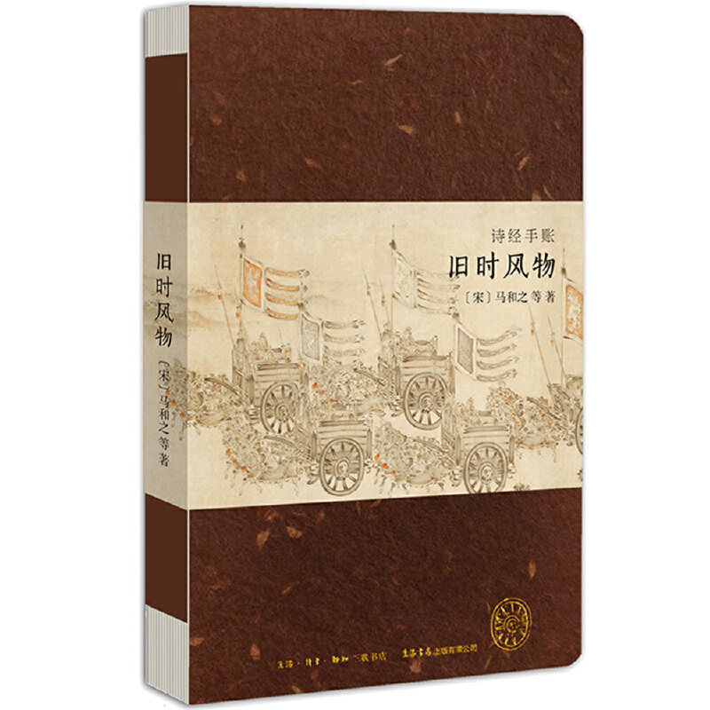 Ԋ(sh��)��(j��ng)���~���f�r(sh��)�L(f��ng)��