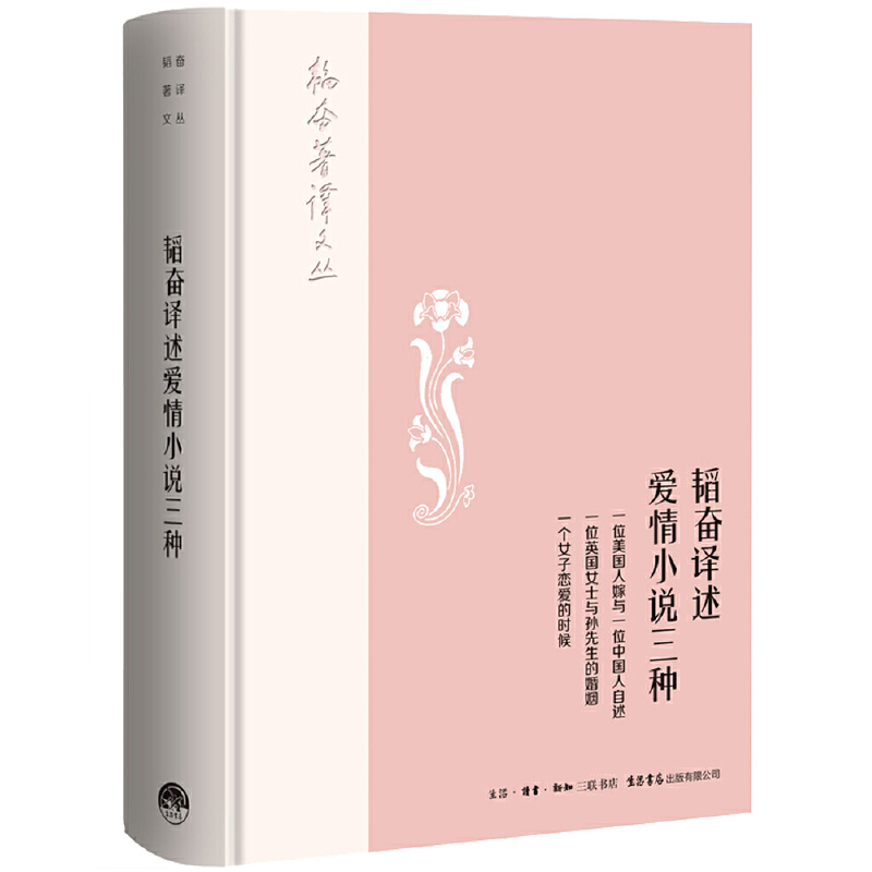 �w�^���g�ą�:�w�^�g������С�f(shu��)���N