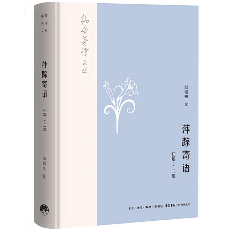 �w�^���g�ą�:Ƽۙ���Z��������������