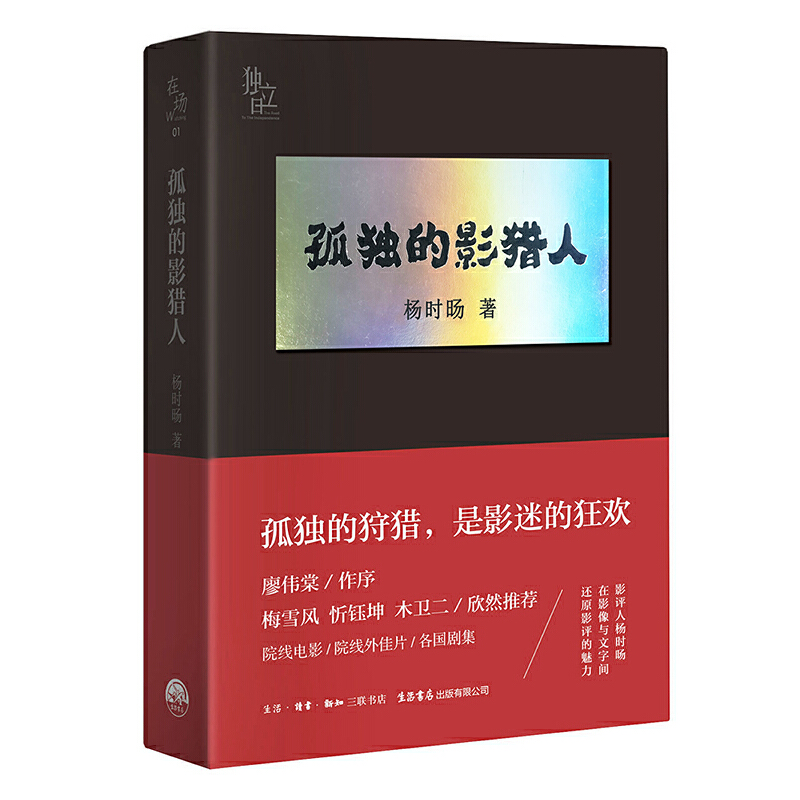 �ª�(d��)��Ӱ�C��