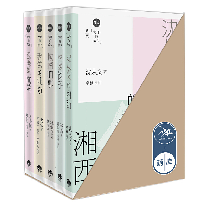 �󎟵Ĺ��l(xi��ng)���������S�P+����ı���+�����f��+�ּ��?zh��n)?����ĵ����������b��5��