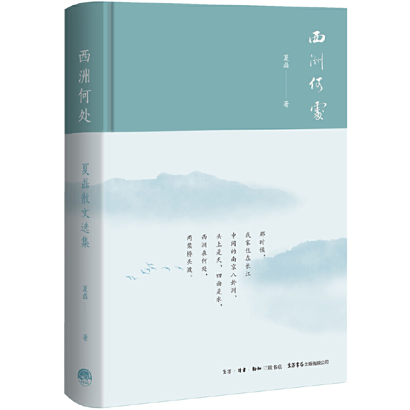 ���޺�̎������ɢ���x��