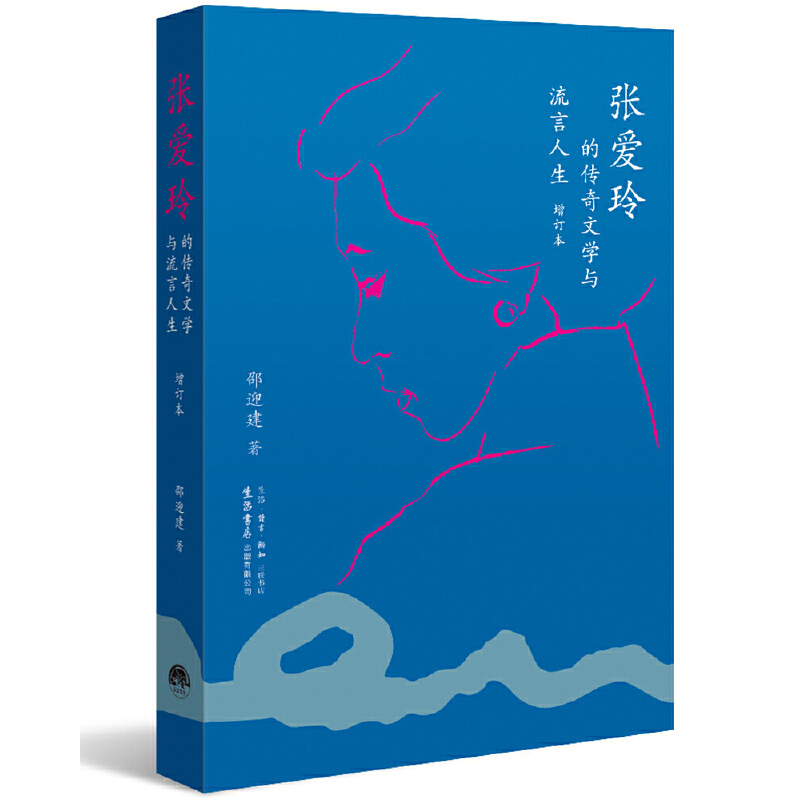 ������Ă����ČW(xu��)�c������������ӆ����