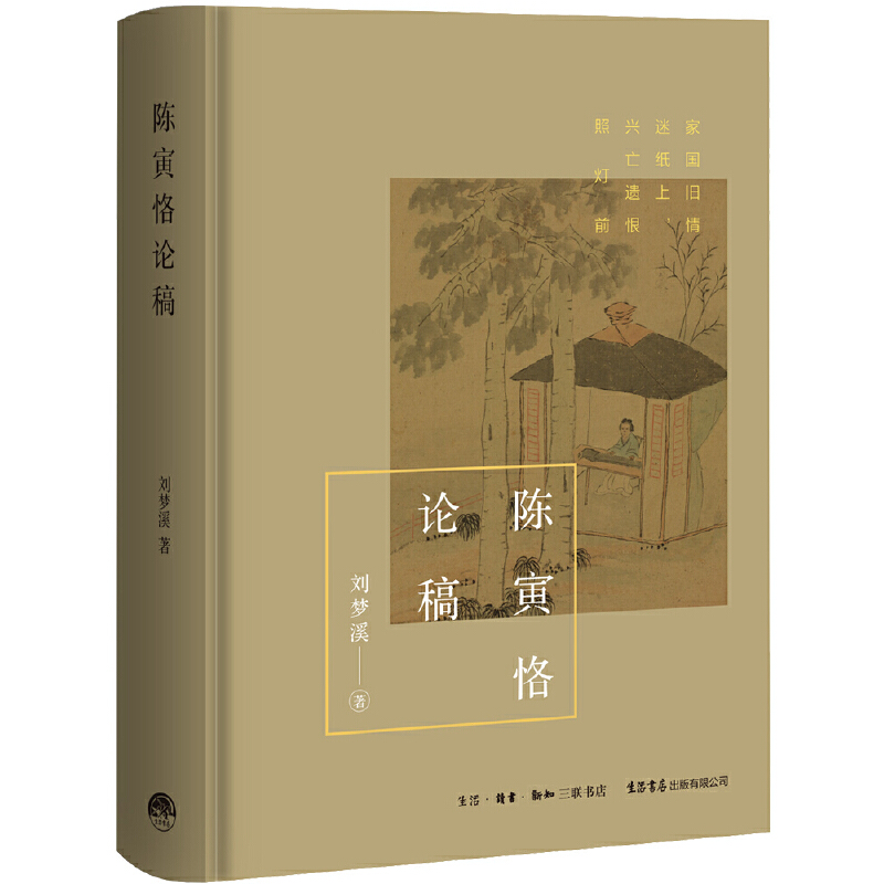 ����Փ��