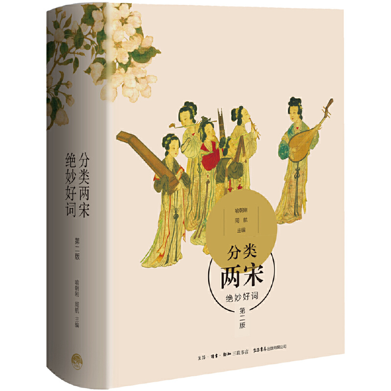 ����ν^����~���ڶ��棩