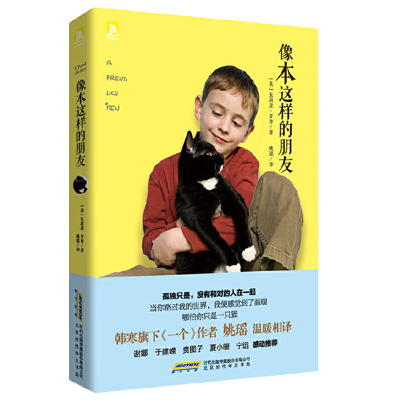 ���@�ӵ�����