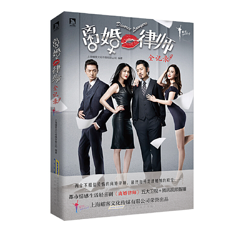 �x���Ɏ�ȫӛ�