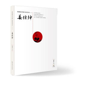 ������Óؚ����·�ϵĿhί��ӛ������������