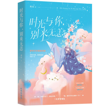 �r(sh��)���c�����e��(l��i)�o(w��)��