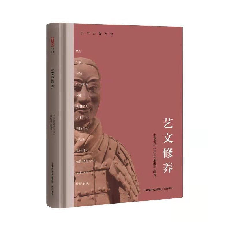 ���A������(d��o)�x��ˇ�����B(y��ng)