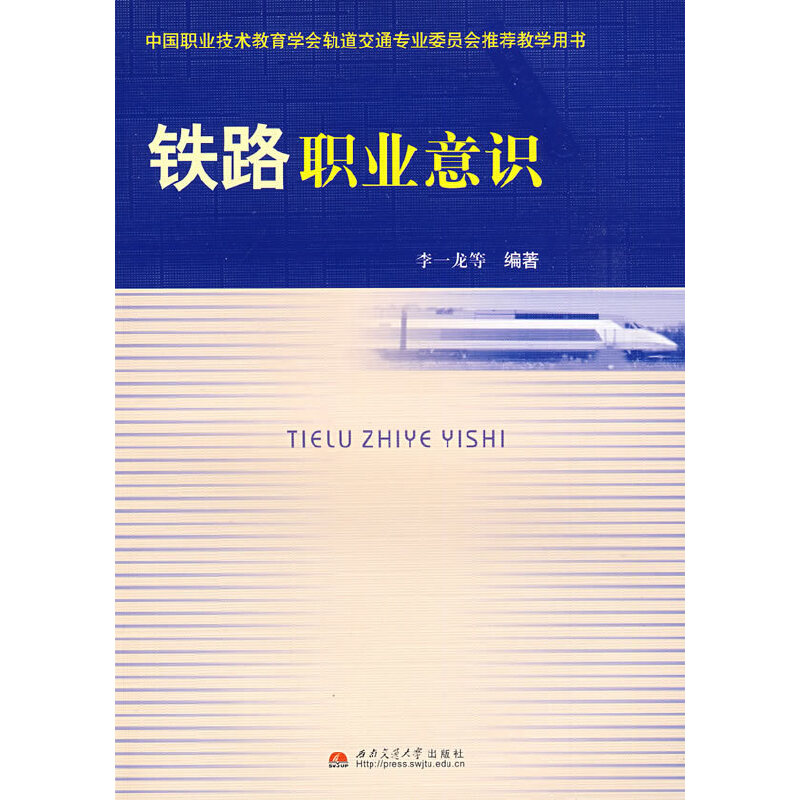 �F·�I(y��)���R