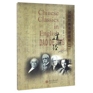 �h�Z��(j��ng)��Ӣ�g�p����һ�� ���½�(j��ng)