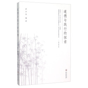 �����c�`�е�̽��