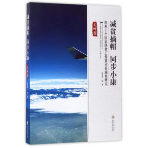 �pؚժñ ͬ��С�� �P(gu��n)�X��