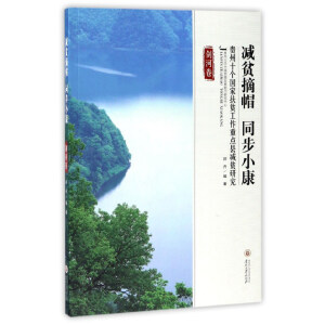 �pؚժñ ͬ��С�� ���Ӿ�