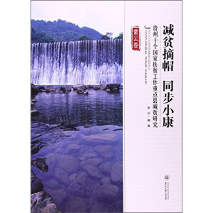 �pؚժñ ͬ��С�� ���ƾ�