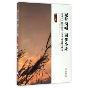 �pؚժñ ͬ��С�� ���ھ�