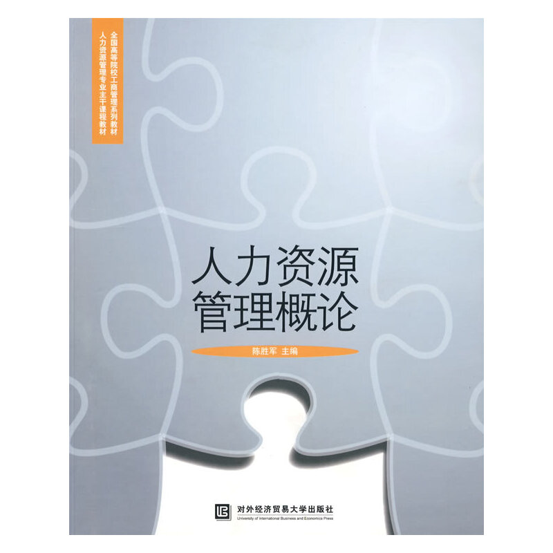 �����YԴ������Փ