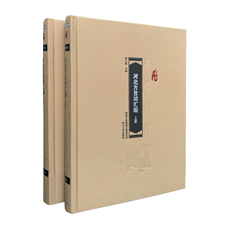 �ӱ������~�R��������(c��)��