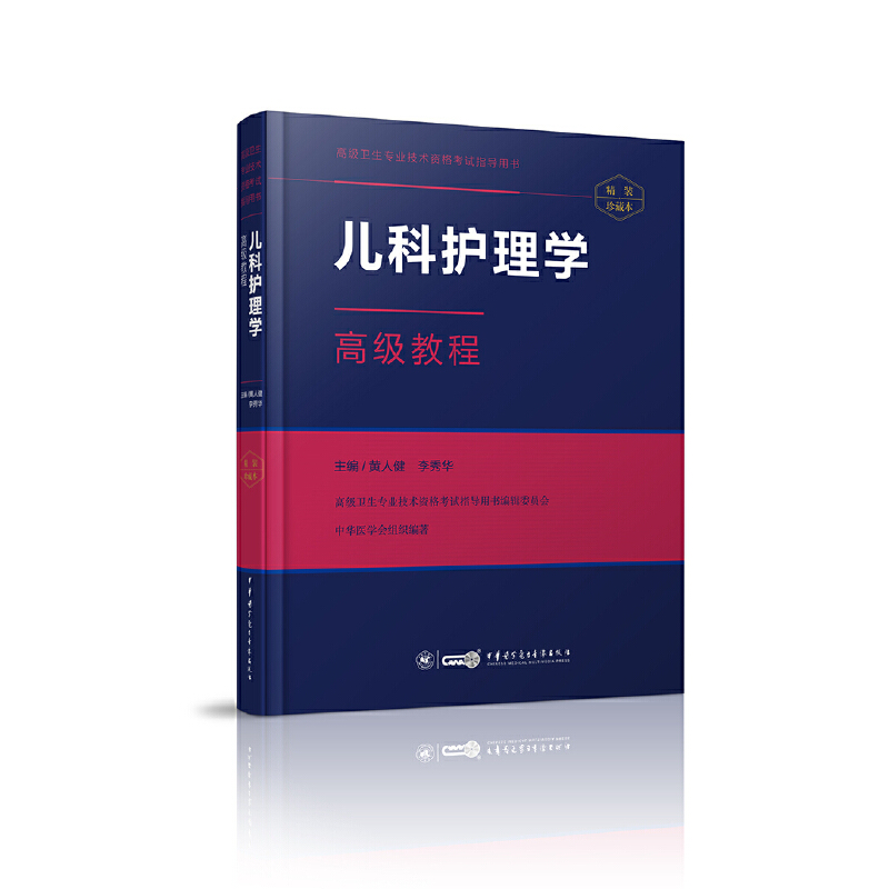 �����o(h��)��W(xu��)�߼�(j��)�̳�