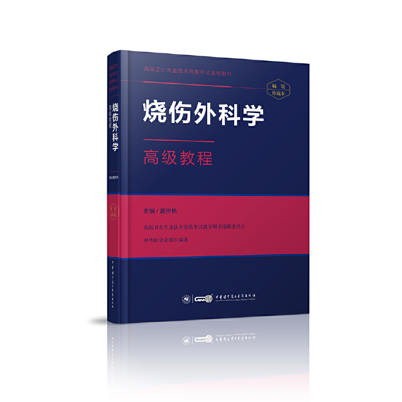 ������ƌW�߼��̳�