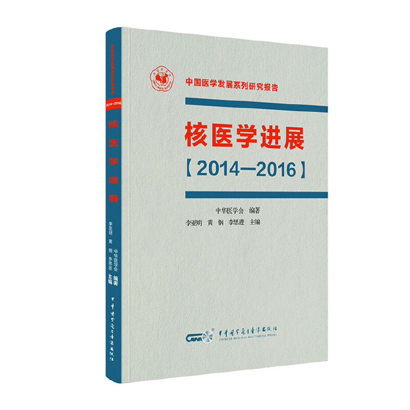 ���t(y��)�W(xu��)�Mչ��2014-2016��