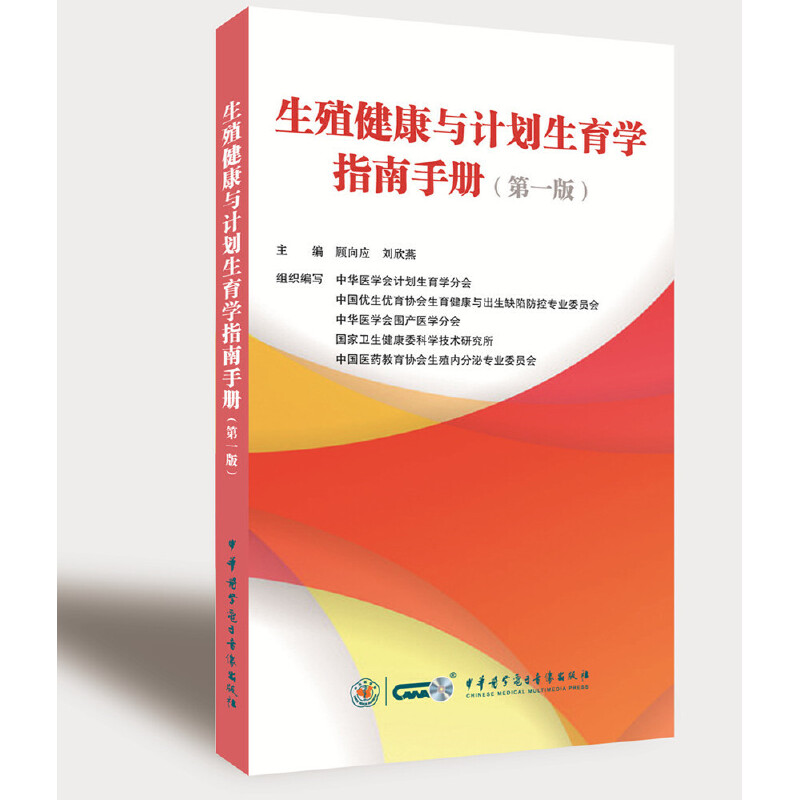 ��ֳ�����cӋ(j��)�������W(xu��)ָ���փ�(c��)