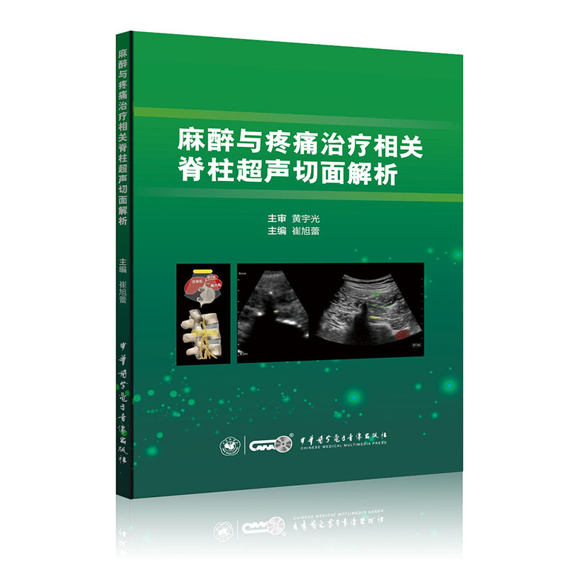 �����c��ʹ�ί����P(gu��n)�������������