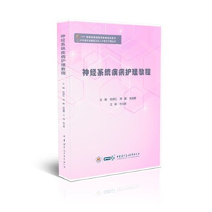 ��(j��ng)ϵ�y(t��ng)�����o(h��)���̳�