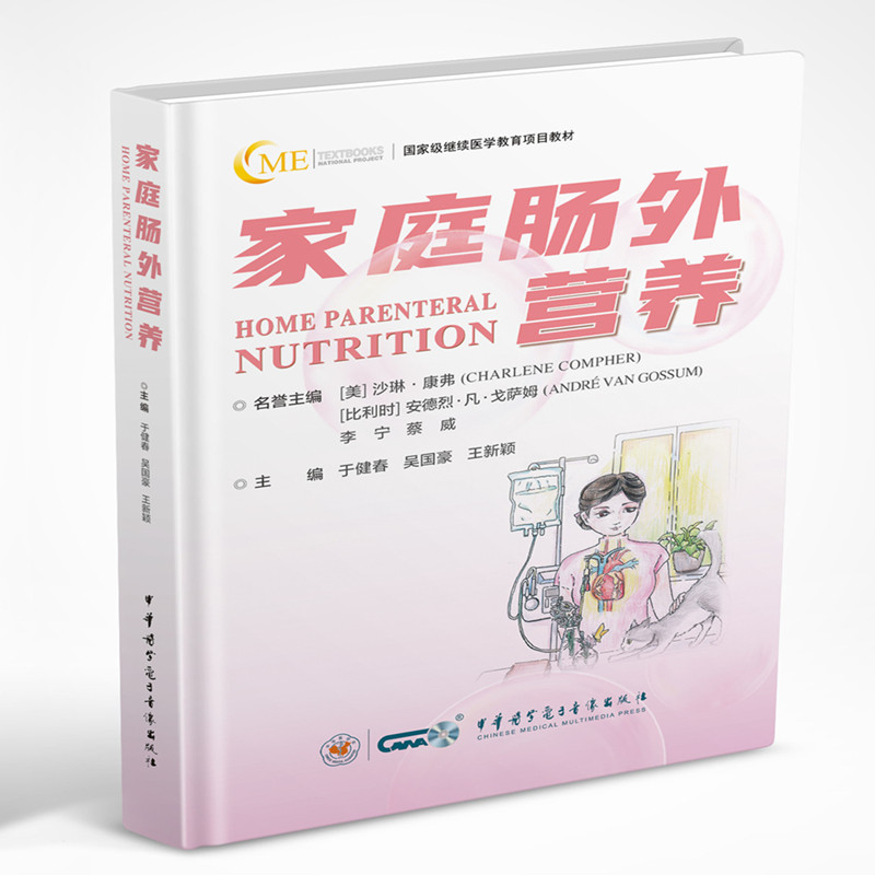 ��ͥ�c��I�B(y��ng)