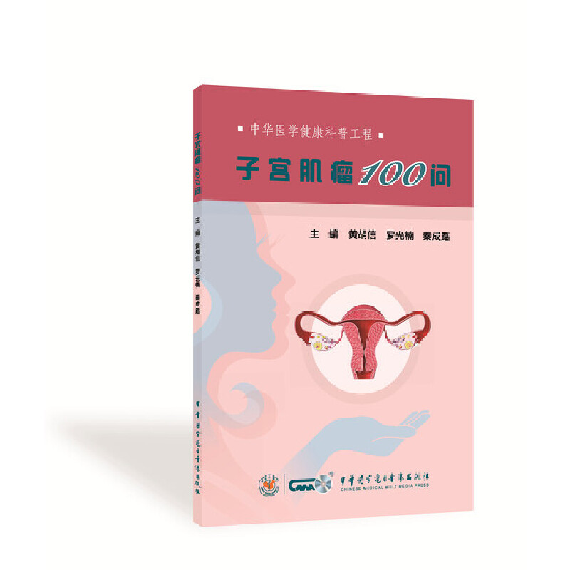 �ӌm����100��(w��n)