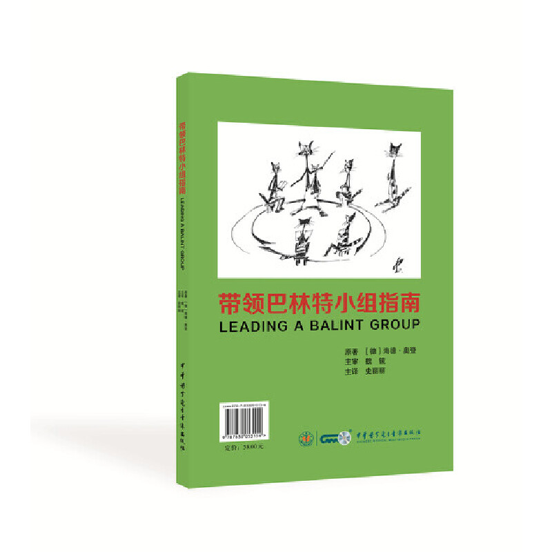 ���I(l��ng)������С�Mָ��