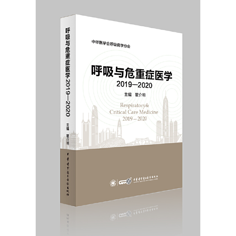 �����cΣ�ذY�t(y��)�W2019-2020