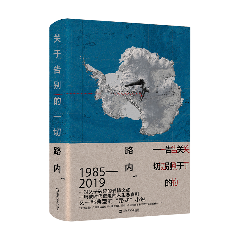 �P�ڸ�e��һ��