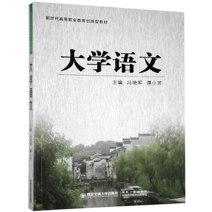 ��W�Z�ģ��r���ߵ��I(y��)������(chu��ng)���ͽ̲ģ�