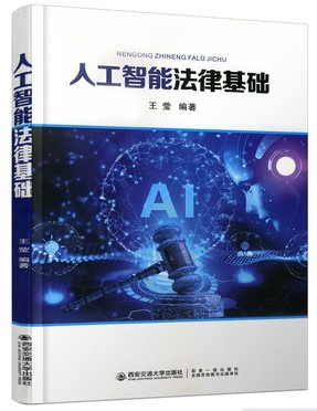 �˹����ܷ��ɻ��A(ch��)