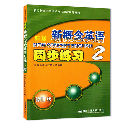 �¸���Ӣ�Z2ͬ������(x��)���pɫ�棩