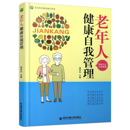 �����˽������ҹ���