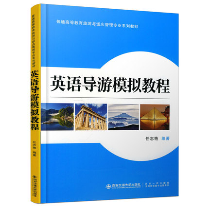 Ӣ�Z(y��)��(d��o)��ģ�M�̳�