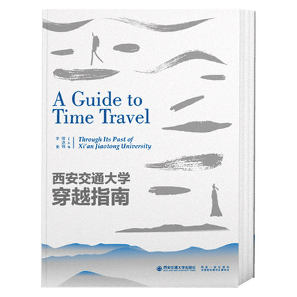 ������ͨ��W(xu��)��Խָ��