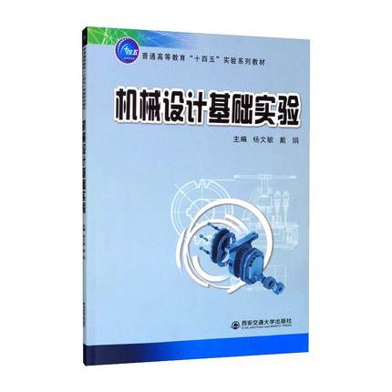 �Cе�O(sh��)Ӌ���A(ch��)���