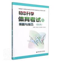 �������W(xu��)�w����ԇ�Ĳ����c����