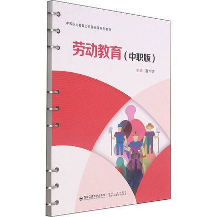 �ڄӽ��������棩