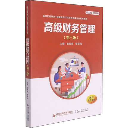 �߼�ؔ(c��i)��(w��)�����������棩