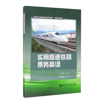 ��(sh��)�ø����F·�˄�(w��)Ӣ�Z(y��)���ߵ��I(y��)������ƷҎ(gu��)���̲ġ�܉����ͨ�(l��i)��