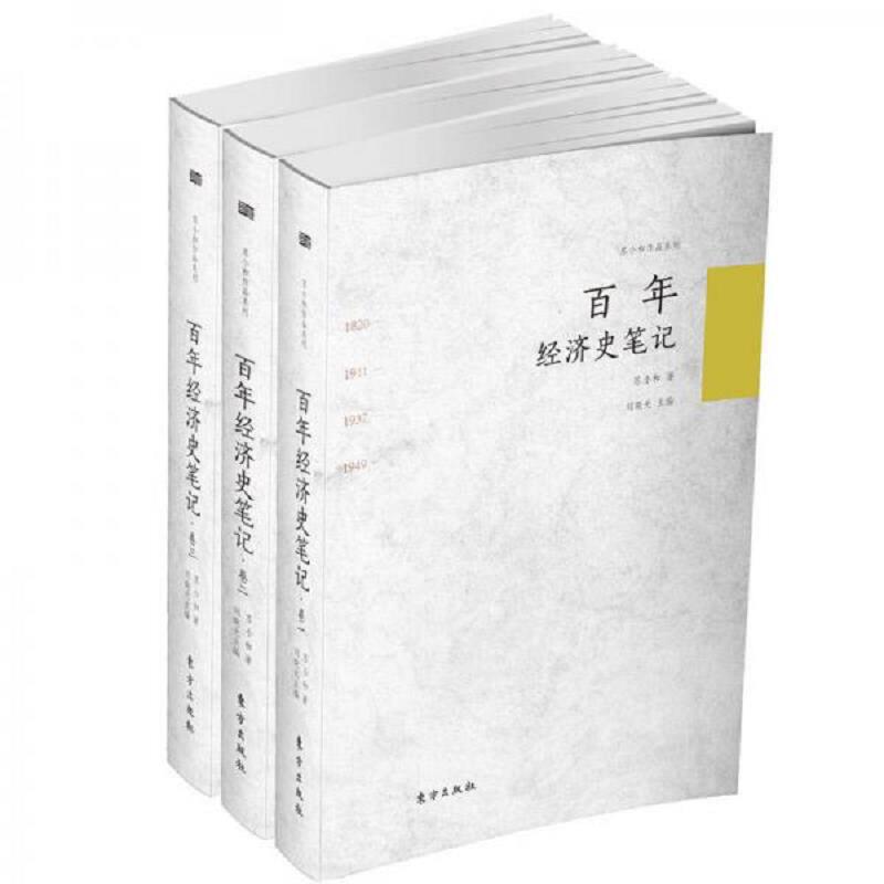 ���꽛(j��ng)��(j��)ʷ�Pӛ.